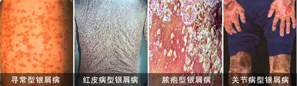 ���ڷ���ҽԺ