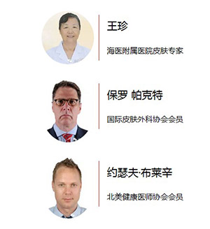 ����ר��